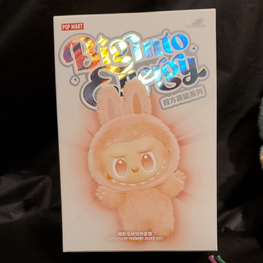 Pop Mart The Monsters Labubu Blind Box Pendant Serenity